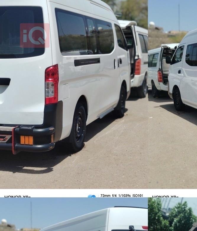 نيسان اورفان